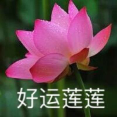 江阴银行监事陈开成增持4.41万股，增持金额16.23万元